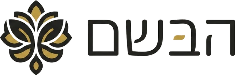 הבשם